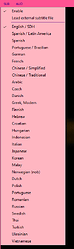 SubtitleContextMenu