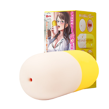 MAIN Pill Pussy