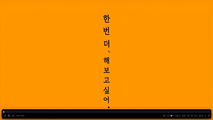 스크린샷 2026-04-10 213640