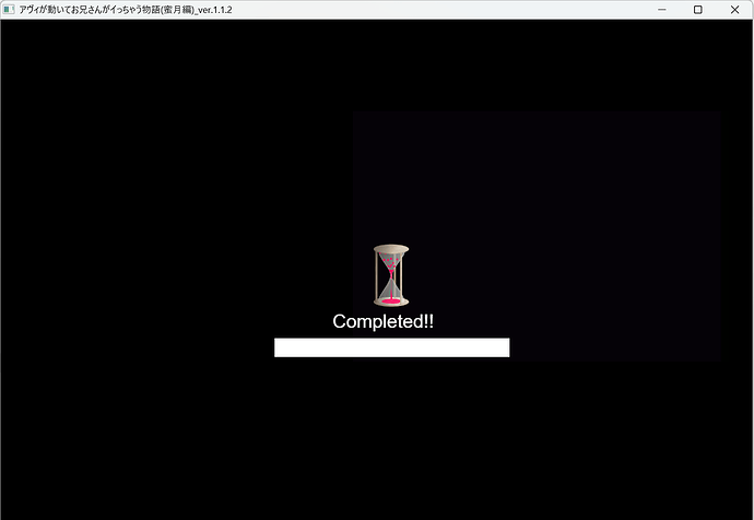Screenshot 2025-08-22 202241