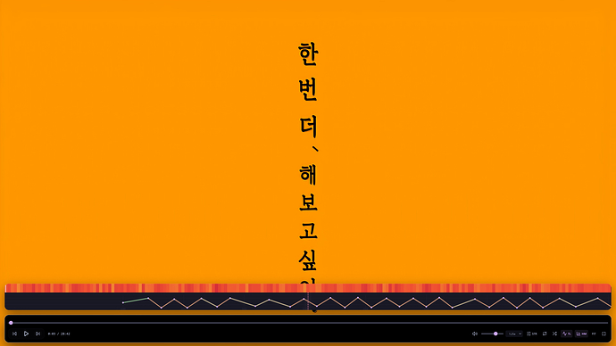 스크린샷 2026-04-10 213715