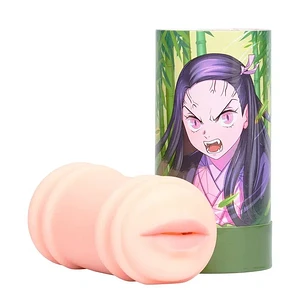 nezuko-package