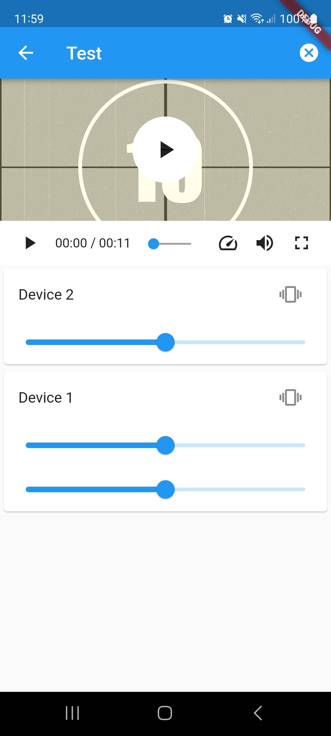 screen_2