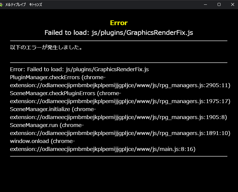 Screenshot 2025-09-14 200101